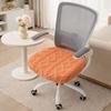 Anti-Slip Computer Chair Seat Thickened Chair Seat Protector Office Seat Cover  Hotel