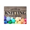 Knitting Calendar 2025, Yarn Monthly Calendar Planner with Inspirational Quotes