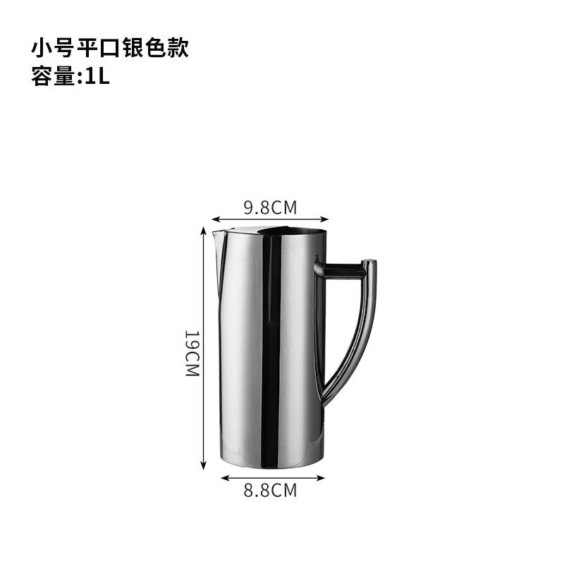 Кувшины из нержавеющей стали для кухни, бутылка для сока и супа в ресторане, емкость для замораживания воды, чайник для вина, разделитель для красного вина