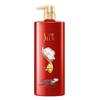 Shu Lei Camellia Brightening Nourishing Conditioner