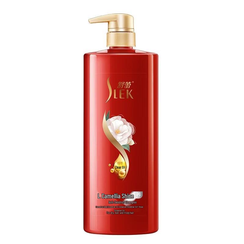 Shu Lei Camellia Brightening Nourishing Conditioner