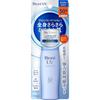 Biore UV Молочко Silky Perfect 40 мл SPF50+/PA++++ (х 1)