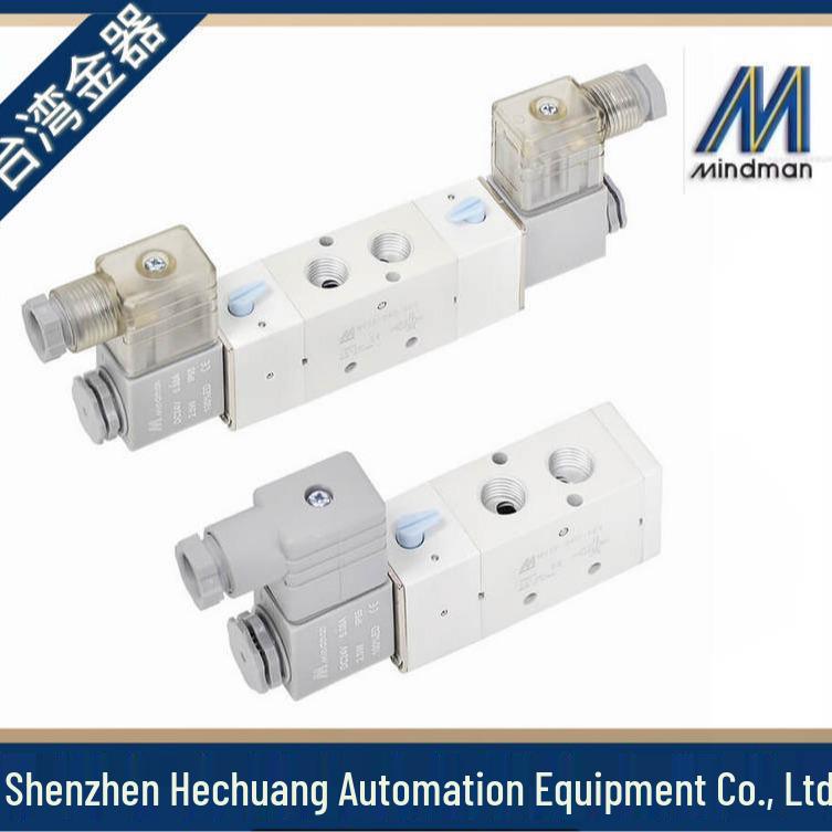 MINDMAN MVSE-260 Solenoid Valve with Light, DC24V/AC220V/AC110V