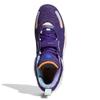Adidas ДОН. Выпуск №3 Фиолетовые кроссовки GV7264