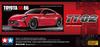 Tamiya Электрическая радиоуправляемая машинка серии Toyota GR 86 шасси 58694 1/10 № 694 1/10RC TT-02