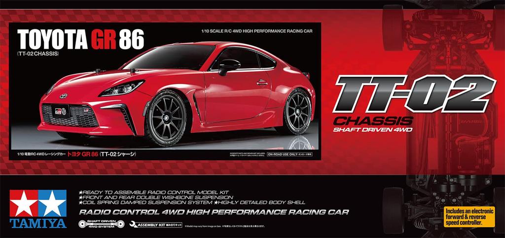 Tamiya Электрическая радиоуправляемая машинка серии Toyota GR 86 шасси 58694 1/10 № 694 1/10RC TT-02