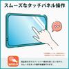 Fire HD 10 Kid Pro Protective Film Glass Film Thin Ultra Transparent Made In Japan Kayo&Karin (ultra Fiber)