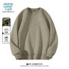 JEANSWEST LIFE Men's Chinese Style Crew Neck Sweatshirt