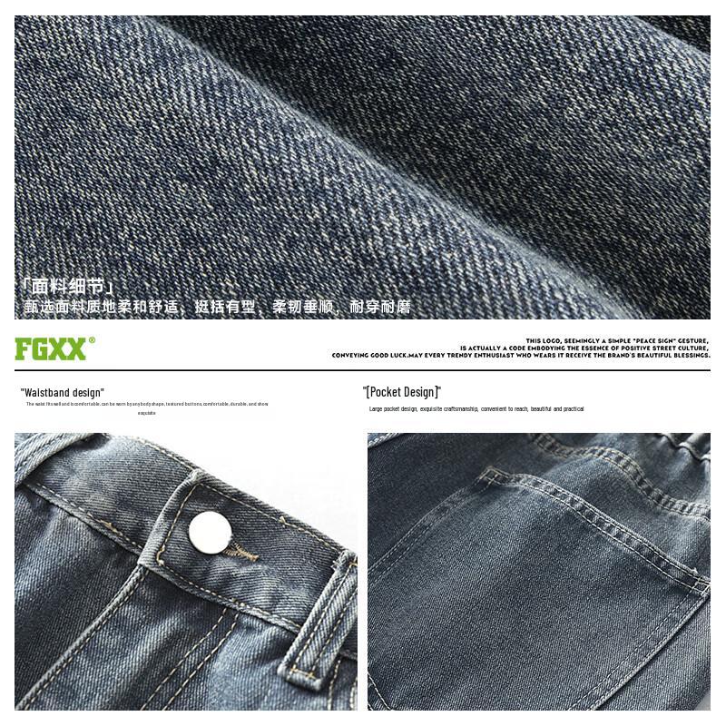 Fingercroxxit Мужские осенние повседневные рваные джинсы широкого кроя