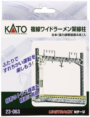 KATO Набор контактной сети для моделей железных дорог, масштаб N, Двухпутная опора с широким ободом, 6, 23-063,