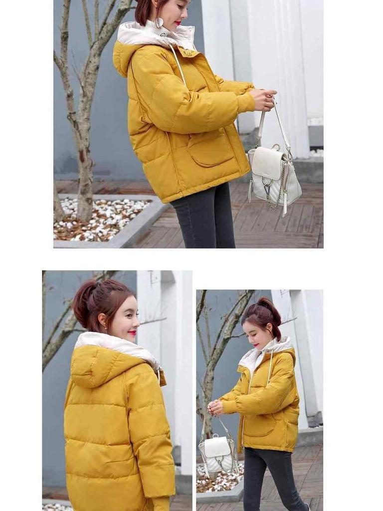 Women's Short Down Cotton Jacket - Winter 2024 Clearance
