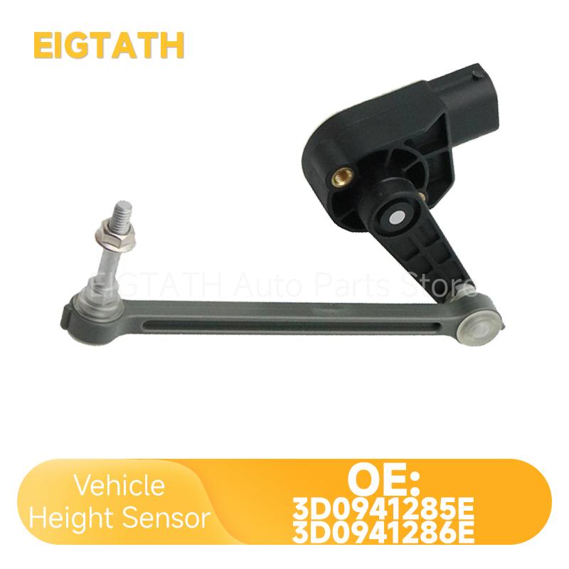 3D0941285E 3D0941286E Front Left/Right Car Height Control Level Sensor for Volkswagen VW Phaeton GP0 GP1 GP4 2002-2016 Car Parts