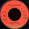 7-дюймовая пластинка HELEN REDDY - Keep On Singing / You're My Home 3845 Capitol Records 1974 US Рок Б/У
