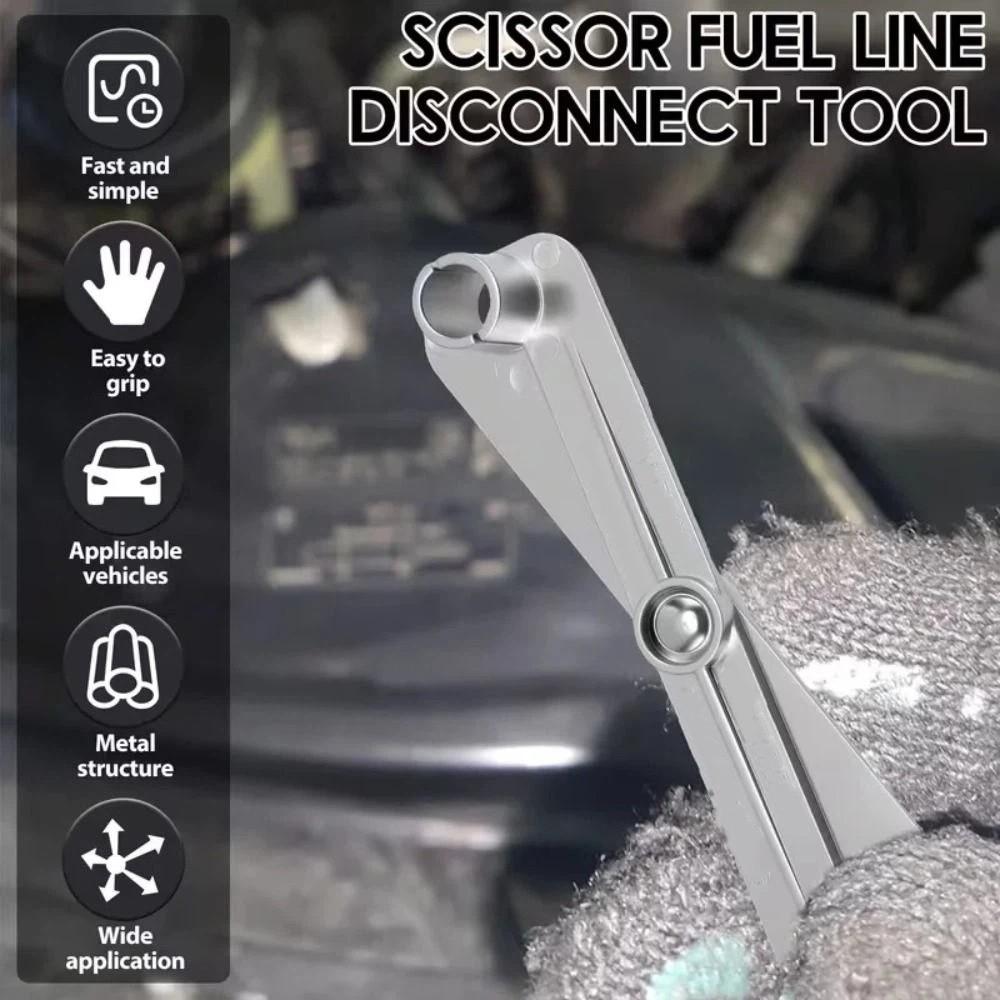 Solid Construction Fuel Line Disconnect Tool Automotive Maintenance Tool  General Automobile Repair