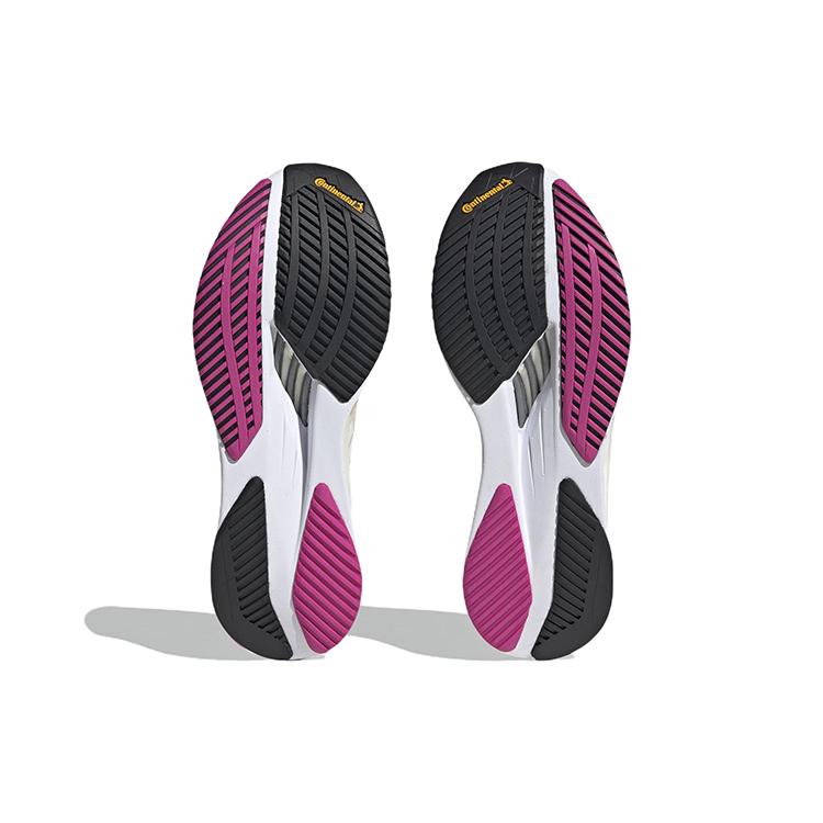 New Adidas Adizero Boston 11 Running 'Wonder Quartz' Women's GV9076