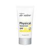 Физический солнцезащитный крем Up 60 г, SPF50+, PA++++