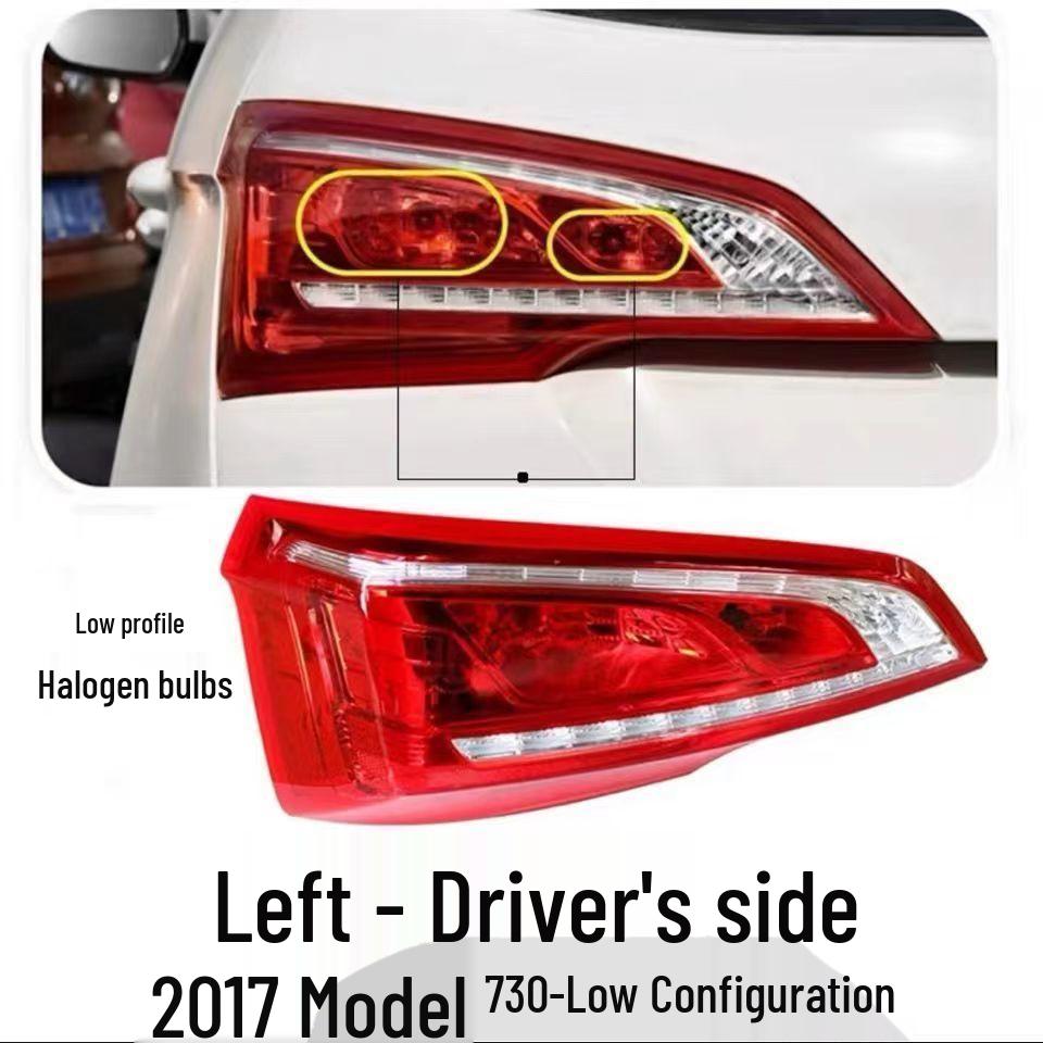 Compatible Rear Tail Lights for 2017-2019 Baojun 730 - Anti-collision Safety Upgrade