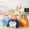Cute Pet Cartoon Lunch Box Bag Children's Lunch Box Bag Lunch Box Bag Cute Lunch Box Bag Insulated Bag with Rice Bag