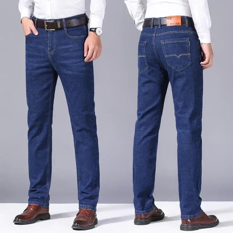 Men's Thin Jeans Loose Fitting Business Middleaged Adult Pants Men's Work Elastic Straight Leg Versatile Work Pants Fashiona