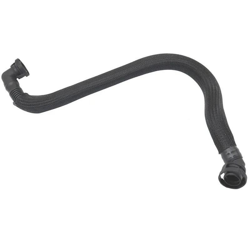 11157605186 11157565449 Car Ventilation Hose For BMW Mini Air Intake Breather Pipe Hose