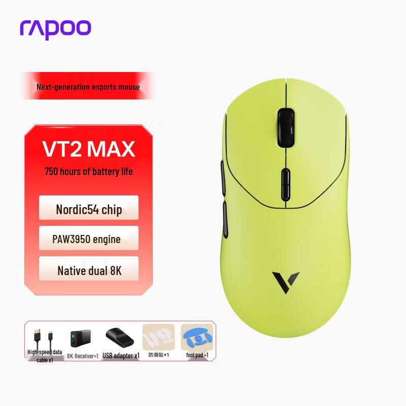 Rapoo VT2MAX 2nd Gen Dual 8K Wireless/Wired Mouse