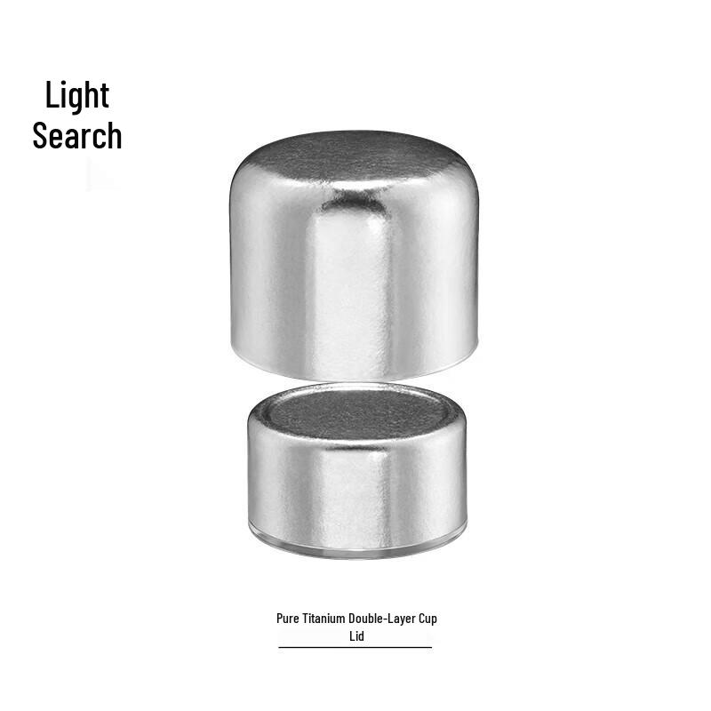 Термобутылка Seeklight Panda из чистого титана