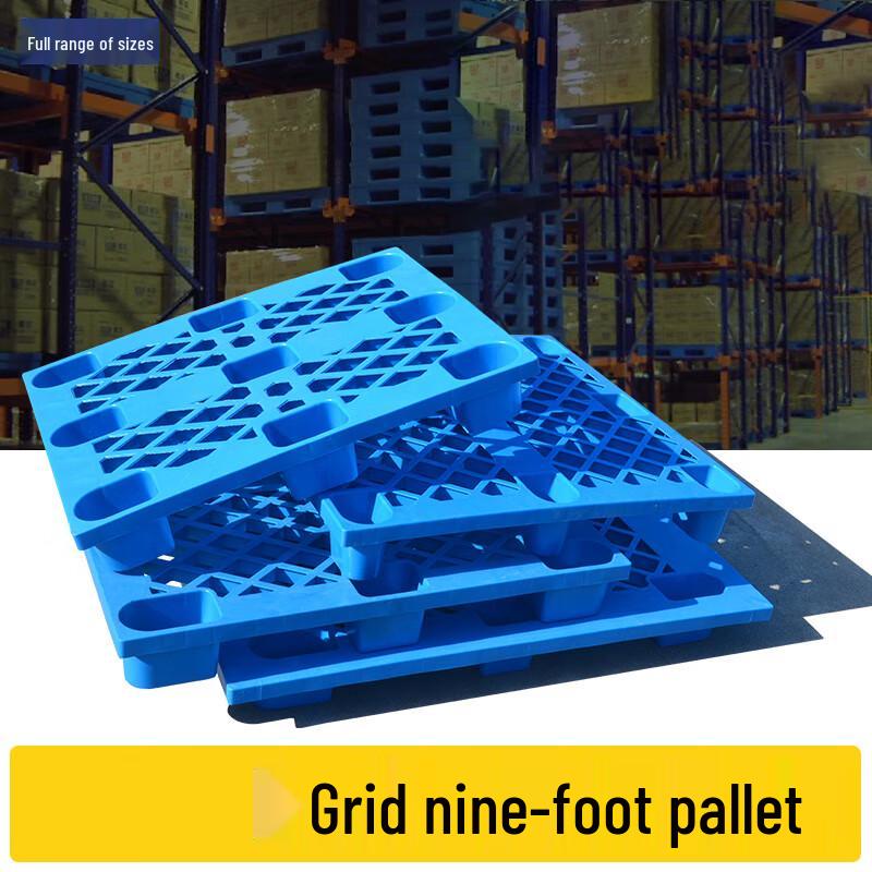 Heavy-Duty Plastic Warehouse Pallet