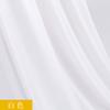170x50cm High Quality Modal Elastic Knitted Clothing Fabric For Children's Clothing Underwear T-shirts Handmade DIY Fabric