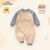 Baby Silk Jumpsuit for Young Months