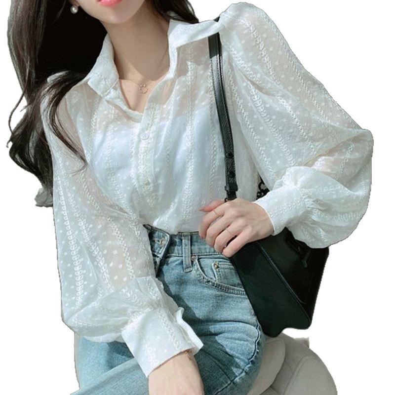 Apricot Women's French Style Autumn Shirt - Versatile Top