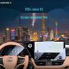 Защитная пленка для экрана и наклейка на консоль Lexus ES200/ES300h 24-25 Декор интерьера.