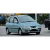 Корпус Фары Автомобиля Для Hyundai MATRIX 2005-2007 Замена Стеклянного Колпака Передней Фары Абажур