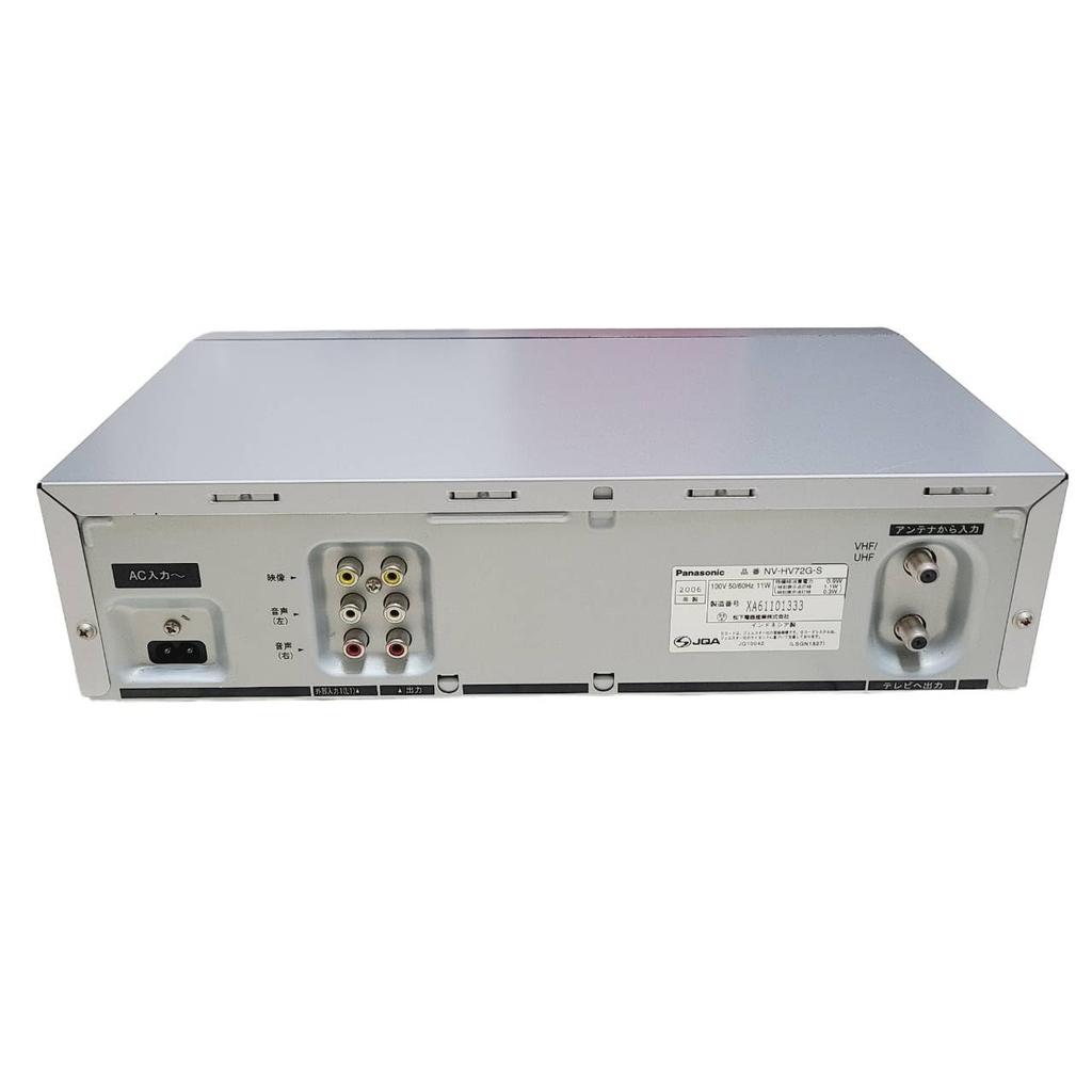 Panasonic Video Deck NV-HV72G-S