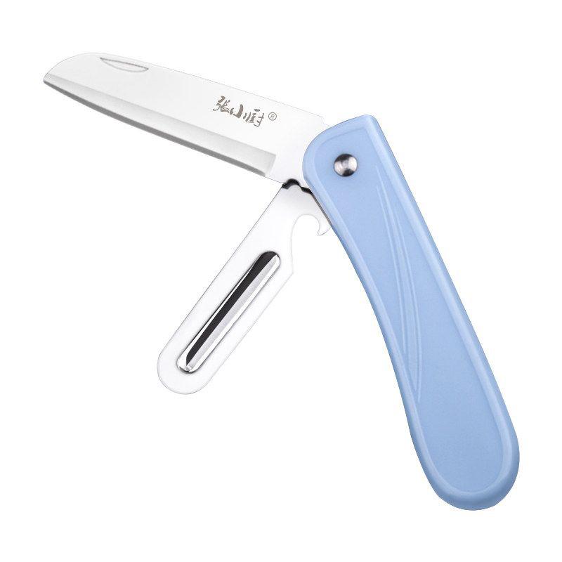 Складной нож для фруктов, домашний портативный студенческий многофункциональный нож, мини-нож для фруктов