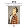 BTS ОФИЦИАЛЬНАЯ ФАН-ВСТРЕЧА В ЯПОНИИ VOL.5 MAGIC SHOP МИНИ-ФОТОКАРТОЧКА Официальная фотокарточка