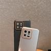 Для Xiaomi 14 13 Pro Ultra рифленое зернистое покрытие металлическая краска анти отпечатки пальцев ПК ударопрочный противоскользящий чехол-накладка