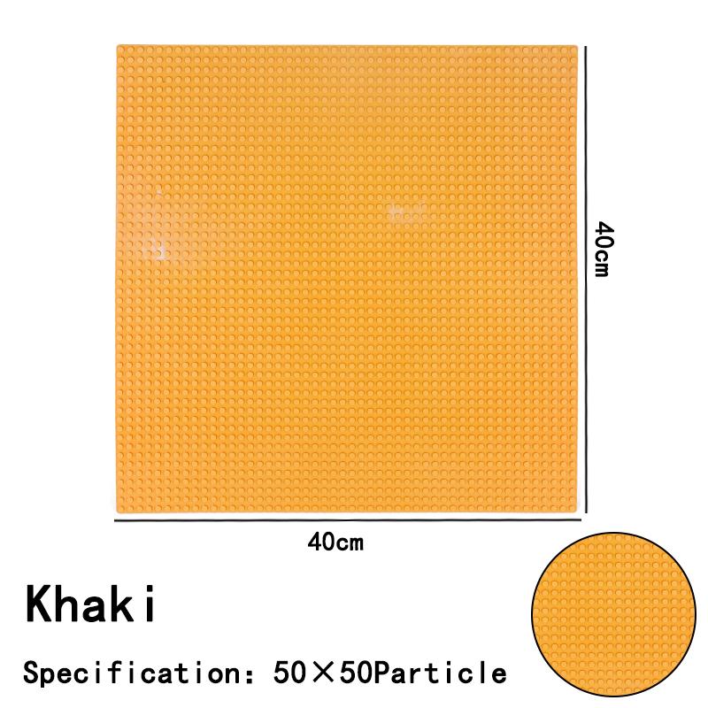 Классические большие базовые пластины 50x50 точек - Пластины-основы для сборки из мелких деталей DIY - Пластина из АБС-пластика для строительных блоков - Подарок для детей