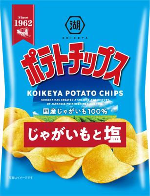 Картофельные чипсы Koikeya Sachet, картофель и соль, 27 г x 24 пакета