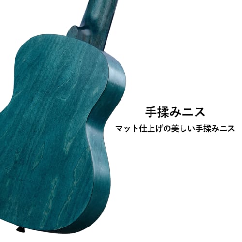 ADM Concert Ukulele Kit, Beginner's Set - Includes Gig Bag, Tuner, Strap, Fretboard Stickers, Picks, and Storage Bag (Matte Blue, 23-inch)