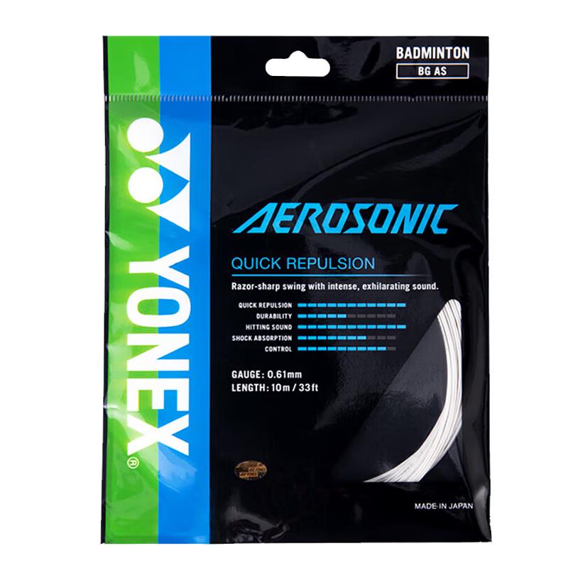 Струны для бадминтона Yonex BG-AS