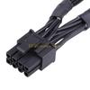 B03C 8-контактный на 8-контактный (6 + 2) 6-контактный кабель питания 18AWG для модульных блоков питания EVGA G+ G2 G3P2 T2 GS, 80 см