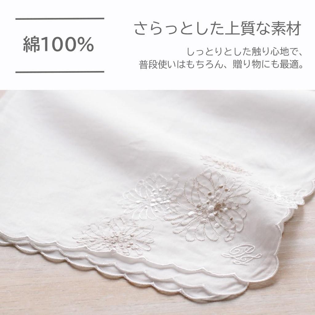 PAUL JOE ACCESSOIRES Носовой платок Хлопок Цветочный принт & Женский (100% / Приблизительно. 45см) (белый)