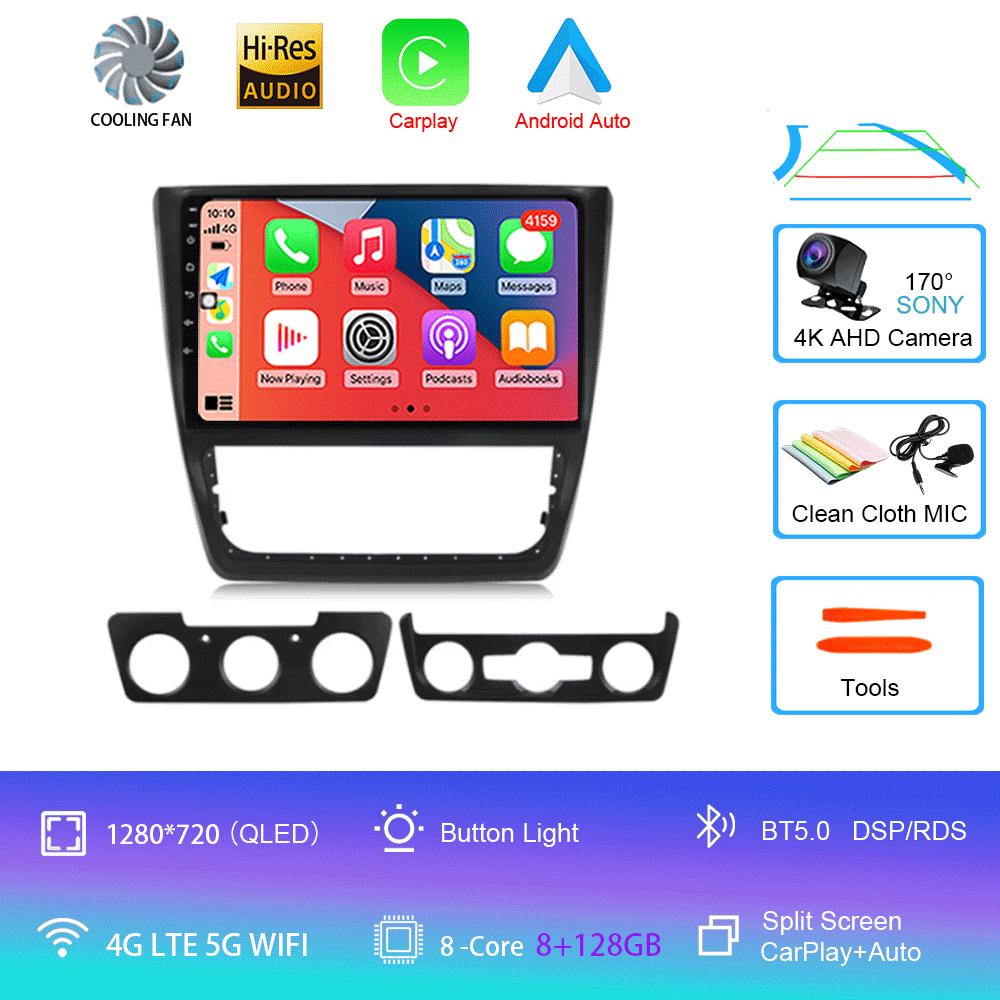 Android 14 Автомагнитола для Volkswagen VW Sagitar Jetta Bora 2011-2018 Мультимедиа Видео 2 din 4G WIFI Навигация GPS Головное Устройство