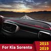Для Kia Sorento Prime R UM 2015 2016 2017 2018   Накладка на панель приборов автомобиля Противоскользящий коврик Защитная от солнца накладка Коврик на приборную панель