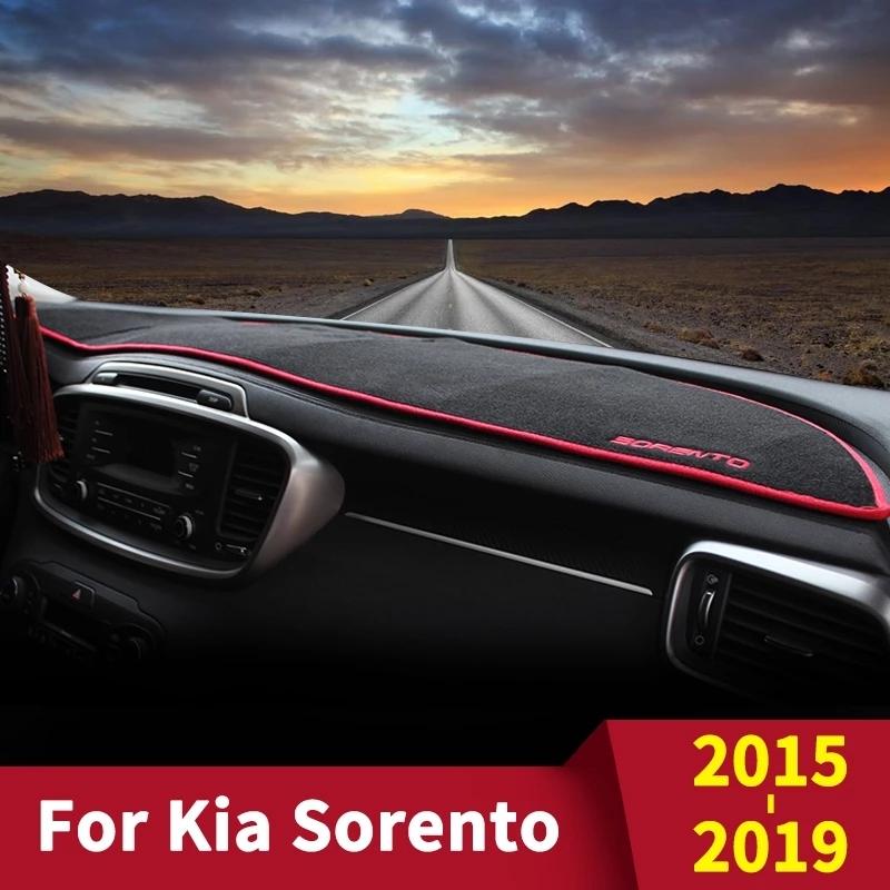 For Kia Sorento Prime R UM 2015 2016 2017 2018 Car Dashboard Cover Anti-Slip Mat Sun Shade Pad trument Panel Carpet