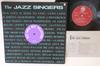 LP Record VARIOUS - Jazz Singers UXP791VPROMO OVERSEAS 1986 Japan Jazz Used