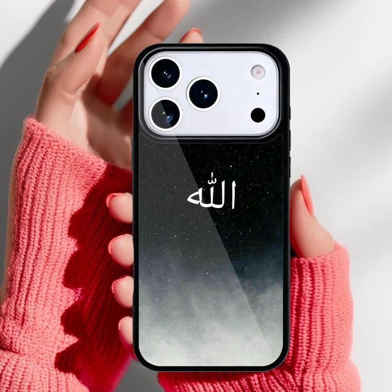 Аллах Ислам Мусульманская Религия Коран Чехол для Телефона для iPhone 17 16 15 14 13 Pro Max Задняя Крышка для 12 11 Pro Coque