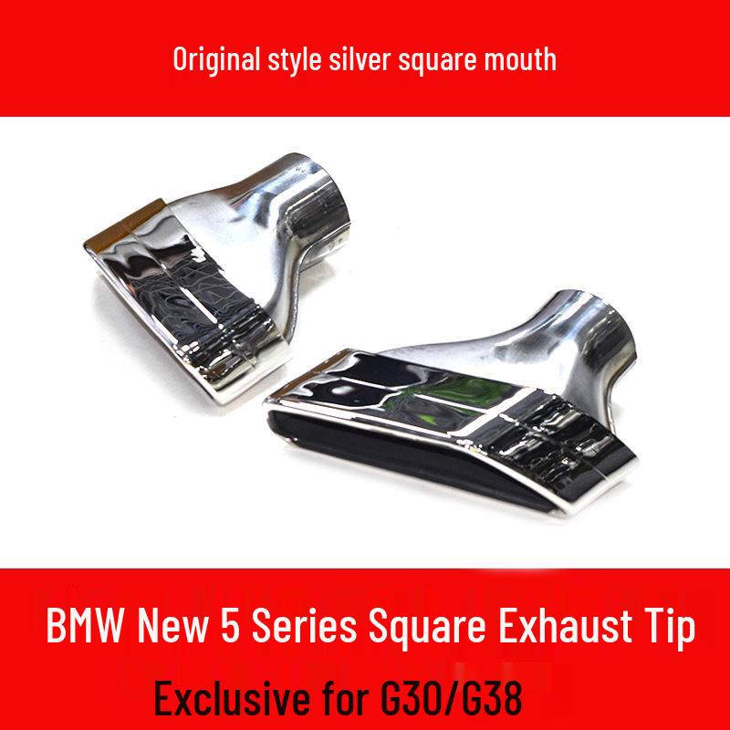 Накладки на глушитель BMW 5 серии G30/G38 Quad Exhaust Tips для 525li/530/540 MP Большой квадратный выход Модификация
