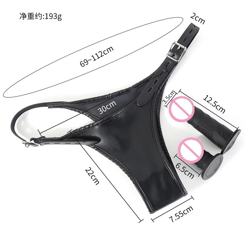 Leather Strapon Harness Panties Strap On Silicone Double Dildo Anal Butt Plug For Women Lesbian Masturbation Chastity Panties