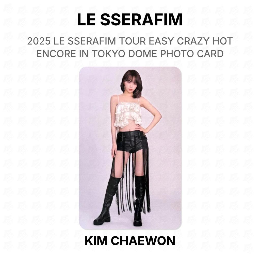 LE SSERAFIM 2025 LE SSERAFIM ТУР EASY CRAZY HOT Encore В TOKYO DOME ФОТОКАРТОЧКА Официальная фотокарточка